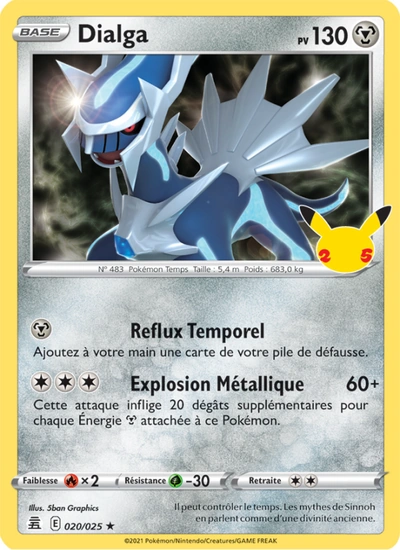 Dialga