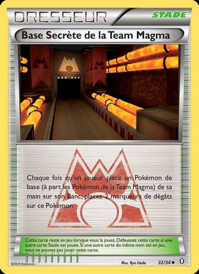Base Secrète de la Team Magma