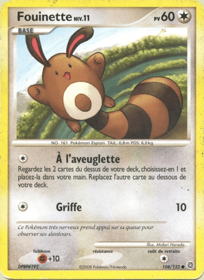 Fouinette