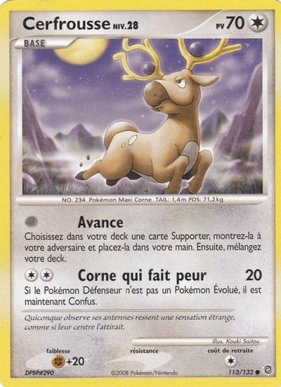 Cerfrousse