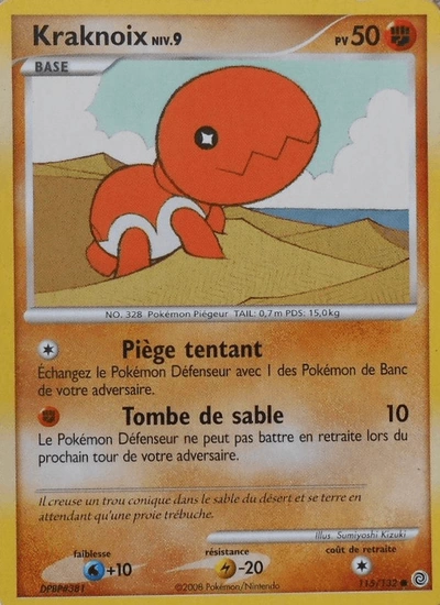 Kraknoix