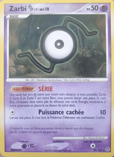 Zarbi S