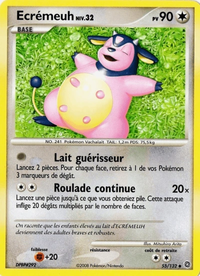 Écrémeuh