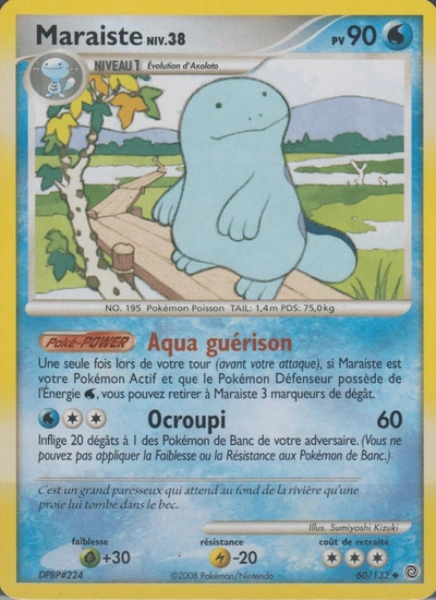 Maraiste