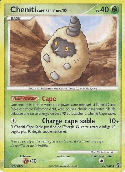 Cheniti Cape Sable