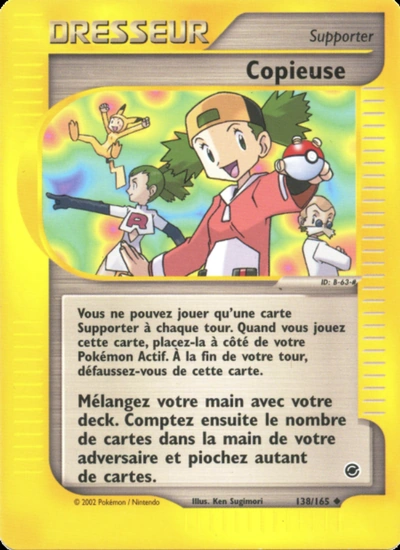 Copieuse