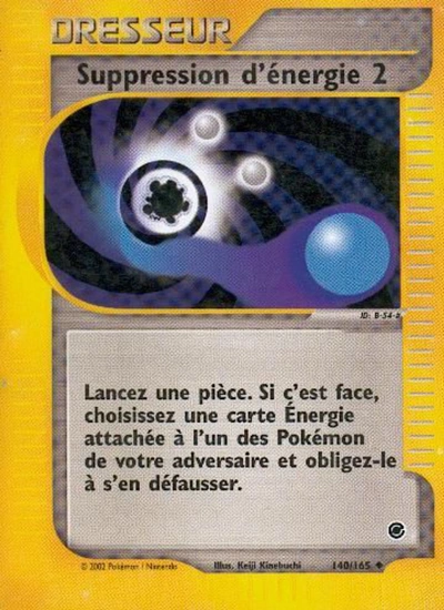 Suppression d'énergie 2
