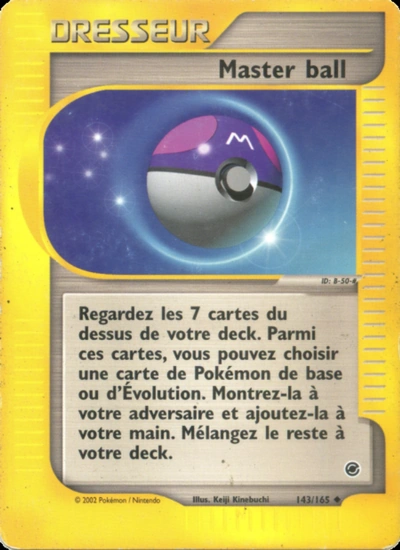 Master ball