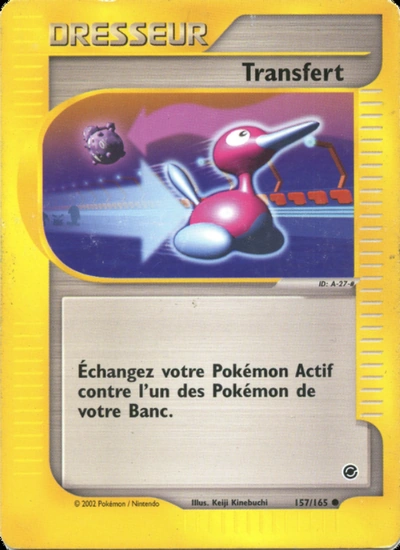 Transfert