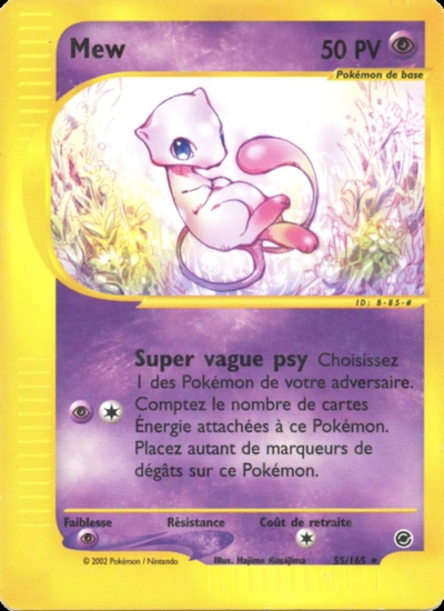 Mew