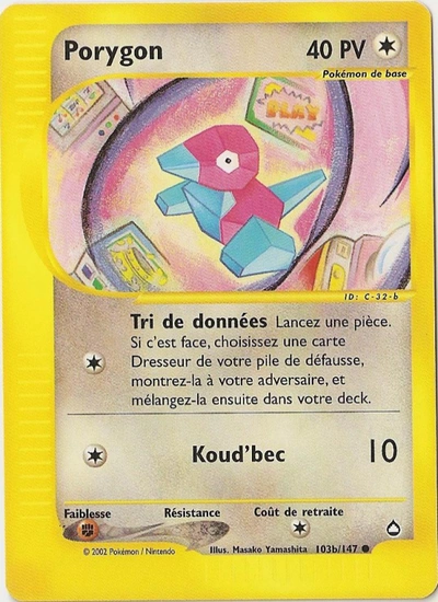 Porygon