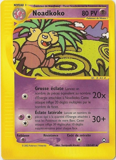 Noadkoko