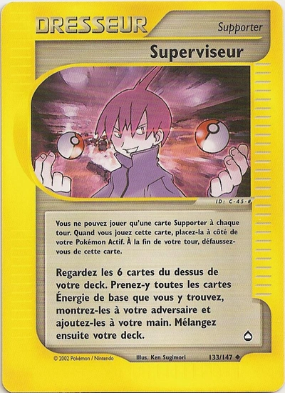 Superviseur