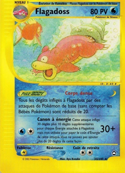 Flagadoss