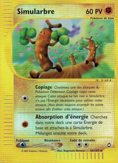Simularbre