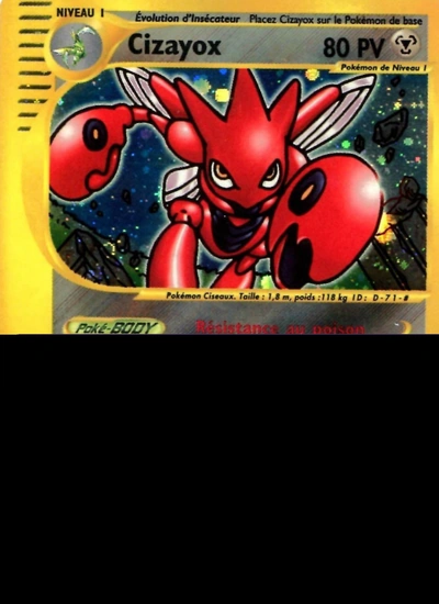 Cizayox