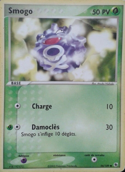 Smogo