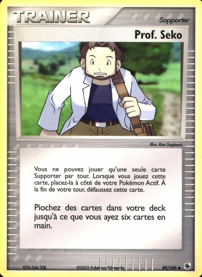 Prof. Seko