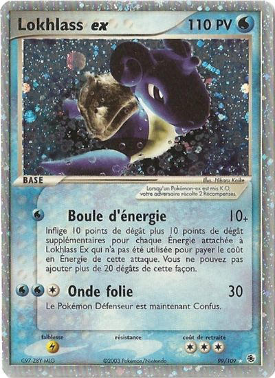 Lokhlass ex