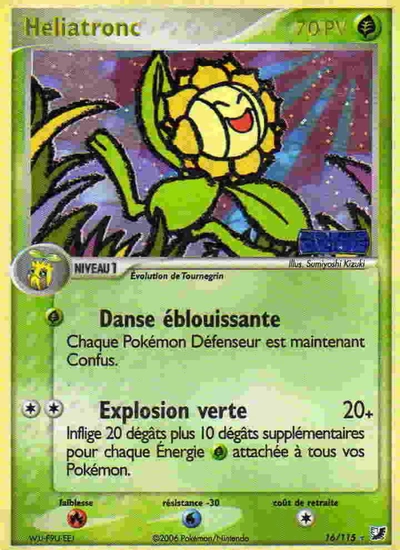 Heliatronc