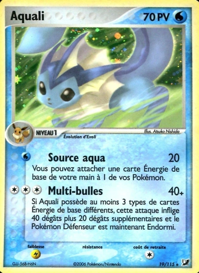 Aquali