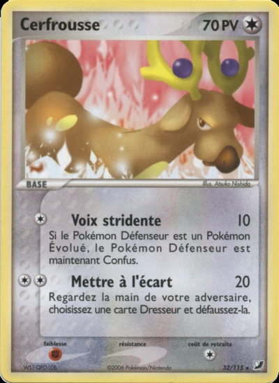 Cerfrousse