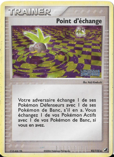 Point d'échange