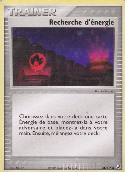 Recherche d'énergie