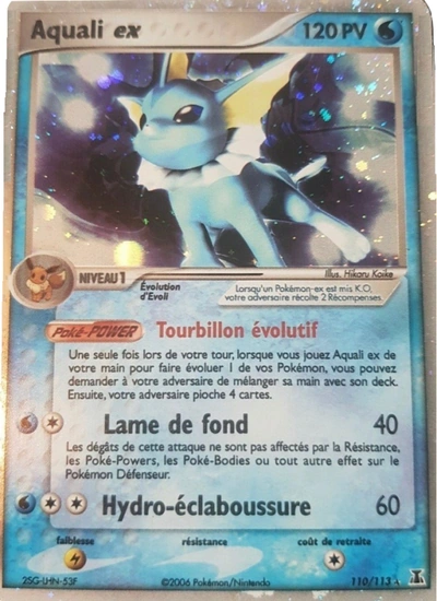 Aquali ex