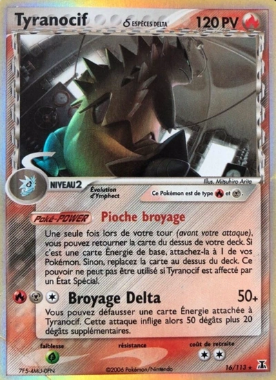 Tyranocif δ
