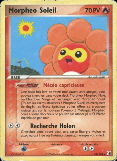 Morpheo Soleil