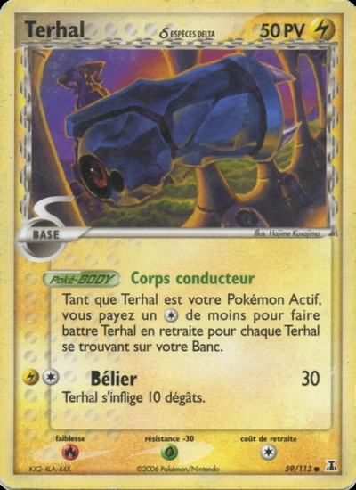 Terhal δ