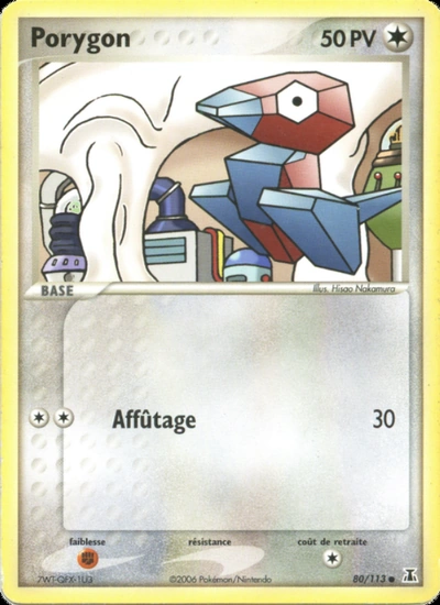 Porygon