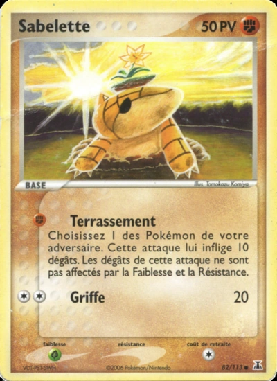 Sabelette