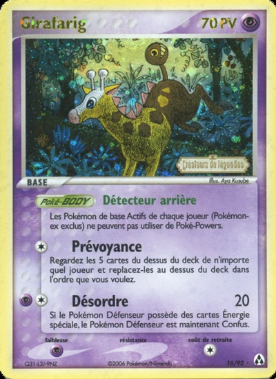 Girafarig