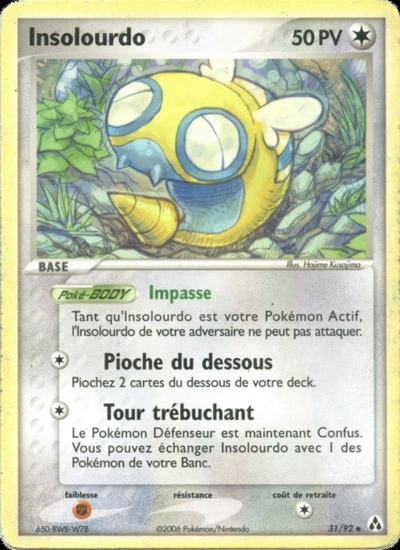 Insolourdo