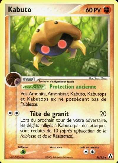Kabuto