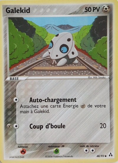 Galekid