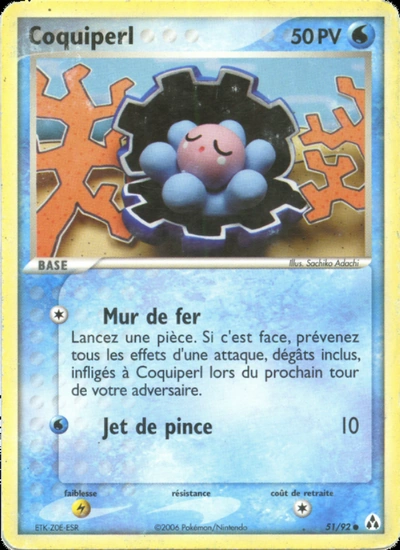 Coquiperl