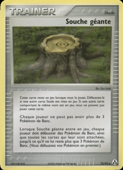 Souche géante