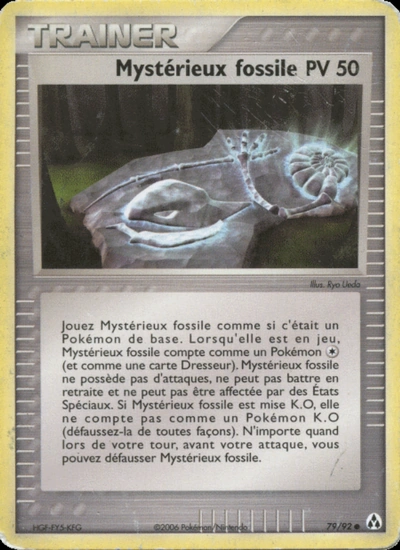 Mystérieux fossile