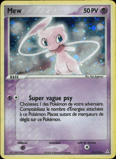Mew