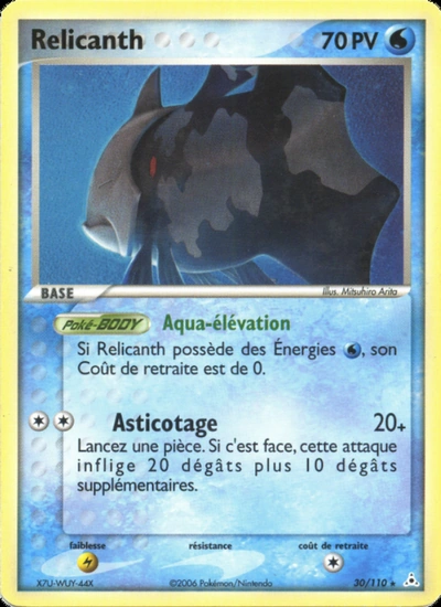 Relicanth