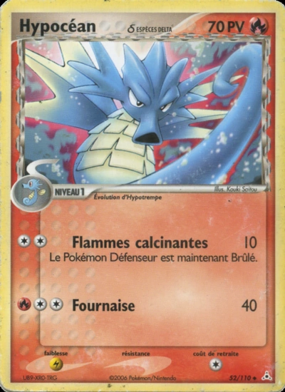 Hypocéan δ