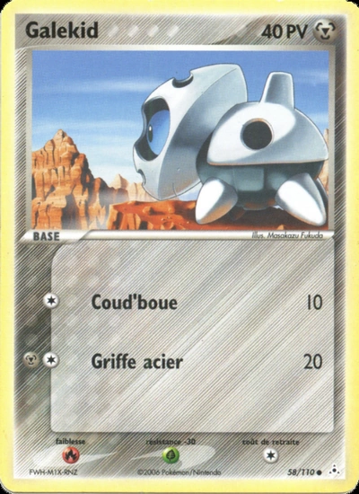 Galekid