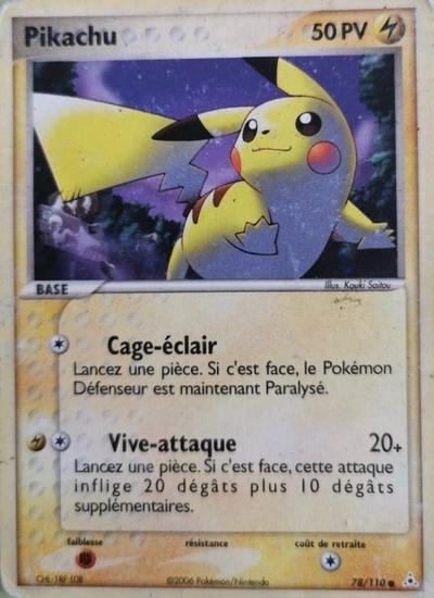 Pikachu
