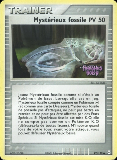 Mystérieux fossile