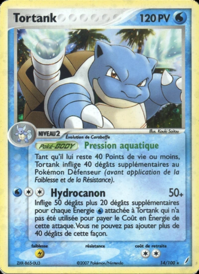 Tortank