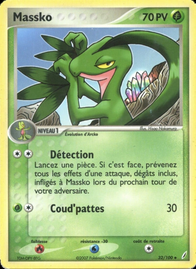 Massko
