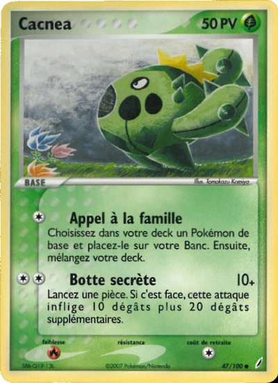 Cacnea